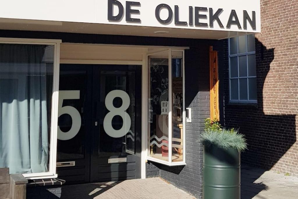 Appartement De Oliekan Medium 렘머 외부 사진